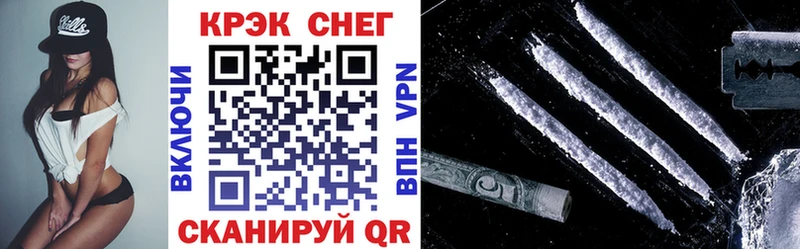 KRAKEN ссылки Никольск COCAIN FishScale