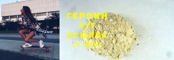 гидропоника Бикин