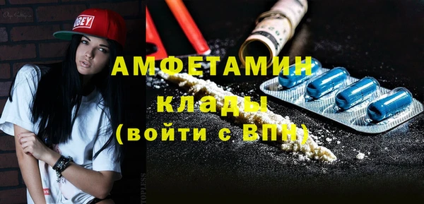 гидропоника Бикин