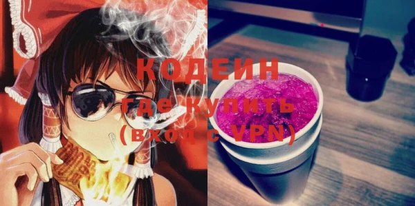 гидропоника Бикин