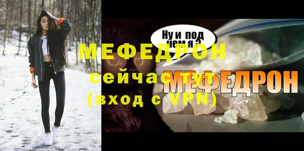 гидропоника Бикин