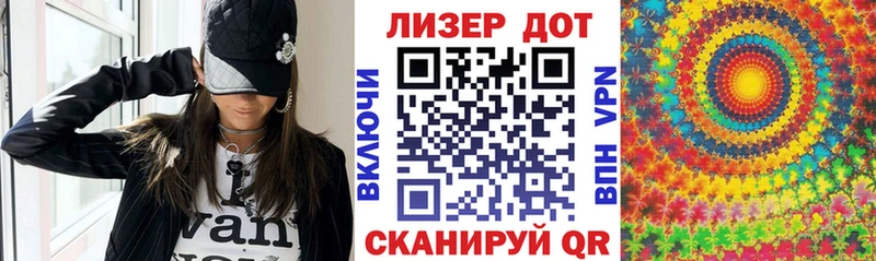 Наркотические марки 1500мкг darknet формула Никольск